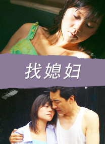五月天欧美激情午夜情